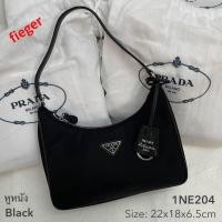 ราคา ถูกที่สุด ของแท้ 100 Prada re edition 2005 หูหนัง (27659515782)
