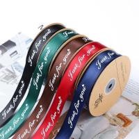 ราคา ริบบิ้น ริบบิ้นตัวอักษรภาษาอังกฤษ ริบบิ้น50หลา ริบบิ้นลิน ริบบิ้นตัวอักษรภาษาอังกฤษ ริบบิ้นขนาด50 ริบบิ้นด้าย ริบบิ้นทําเอง วัสดุดอกกุหลาบ 05 20 (26108855147)