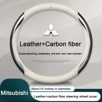ราคา ปลอกหนังหุ้มพวงมาลัยรถยนต์ คาร์บอนไฟเบอร์ ขนาด 38 ซม สําหรับ Mitsubishi Xpander Triton Lancer Evo Asx Mirage Outlander Grandis Pajero Attrage Airtrek L200 (25974138028)