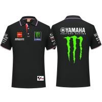 ราคา Motogp yamaha Fleet แขนสั้น F1 Racing Jersey รถจักรยานยนต์เสื้อยืดขี่จักรยาน POLO เสื้อ Fleet Overalls ผู้ชายเสื้อลําลอง (26710345413)