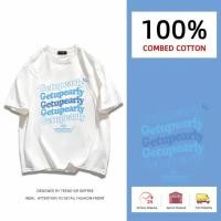 ราคา พร้อมส่ง เสื้อแฟชั่นสไตล์เกาหลี สไตล์วินเทจ สกรีนลายอักษรวินเทจ แบบทันสมัย เนื้อผ้าหนา ผ้าCotton มีหลายไซส์ให้เลือก (24604498224)