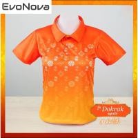 ราคา EvoNova เสื้อเชิ้ต โปโล พิมพ์ลาย ป้ายท้องถิ่น ผ้าพาสเทล มีสองสี (22380872188)