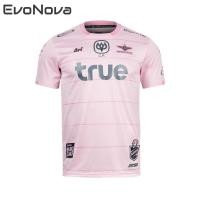 ราคา EvoNova เสื้อทีมสโมสรฟุตบอล ทรู แบงค็อก ยูไนเต็ด เกรดแฟนบอล 2020 (22153151371)