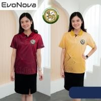 ราคา เสื้อโปโลลายไทย เสื้อทำงาน ดารากานต์ อปท เกรดพรีเมียม ใส่สบาย ไม่ร้อน ไม่ต้องรีด (25970570183)