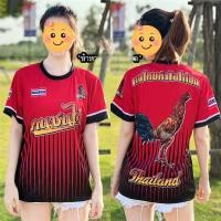 ราคา EvoNova แขนสั้นคอกลมชนไก่ชนพื้นเมืองของไทย สต็อกในสต็อก 5 สไตล์สีให้เลือก (25510666269)