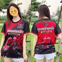 ราคา EvoNova แขนสั้นคอกลมชนไก่ชนพื้นเมืองของไทย สต็อกในสต็อก สี่สไตล์สีให้เลือก (24510661747)