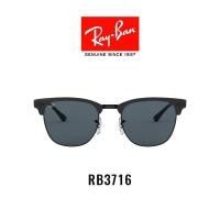 ราคา Ray Ban Clubmaster Metal Sunglasses RB3716 186 R5 Size 51 (5218412975)