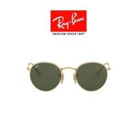 ราคา Ray Ban Round Metal Flat RB3447N 1 sunglasse (1990555141)