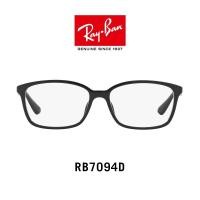 ราคา Ray Ban RX7149D 2000 แว่นตา rayban (1178158263)
