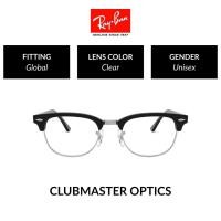 ราคา Ray Ban Clubmaster RX5154 2000 size 51 eyeglasses (917552021)