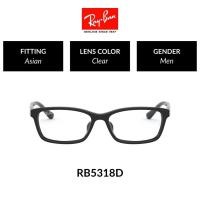 ราคา Ray Ban RX5318D 2000 size 55 แว่นสายตา (907988311)