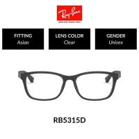 ราคา Ray Ban RX5315D 2477 size 53 แว่นสายตา (907988514)