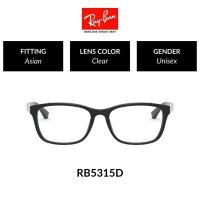 ราคา Ray Ban RX5315D 2000 size 53 แว่นสายตา (907988532)