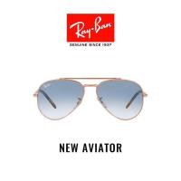 ราคา RAY BAN NEW AVIATOR RB3625 92023F Sunglasses (16240338834)