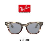 ราคา Ray Ban Meteor 0RB2168 1254Y5 แว่นตากันแดด rayban (1990497549)