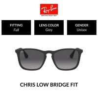 ราคา Ray Ban Chris RB4187F 622 8G size 54 แว่นตากันแดด (917629691)