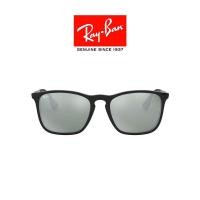 ราคา Ray Ban Chris RB4187F 601 30 size 54 แว่นตากันแดด (1077843776)