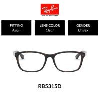 ราคา Ray Ban RX5315D 5211 size 53 แว่นสายตา (907988304)