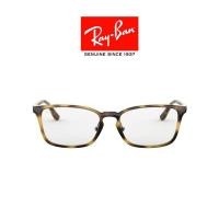 ราคา Ray Ban RX7149D 2012 แว่นสายตา (1990513051)