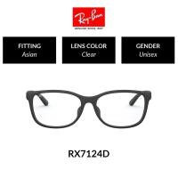ราคา Ray Ban RX7124D 5196 size 56 แว่นสายตา (919923623)