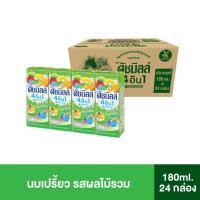 ราคา Dutch Mill ดัชมิลล์ นมเปรี้ยว ยูเอชที รสผลไม้รวม 180 มล 24 กล่อง ลัง (25863911515)