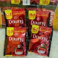 ราคา ส่งฟรี Downy ดาวน์นี่ ปรับผ้านุ่ม ขนาด 20 23 มล ห่อเล็ก แพ็คละ 24 ซอง ล็อตใหม่ ถูกสุด ดาวน์นี่ 5 บาท x 2 แพ็ค (24264997630)