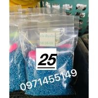 ราคา ปุ๋ยยารามีร่า สูตร16 16 16แบ่งบรรจุ100กรัมแบ่งบรรจุตามภาพ (3890259984)