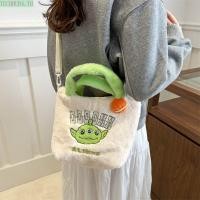 ราคา Techhub4 Plush Crossbody Bag Alien Strawberry Bear กระเป๋าถือผู้หญิง แบบพกพา Stitch PlushLotso กระเป๋าสะพาย JK อุปกรณ์เสริม (29357788616)