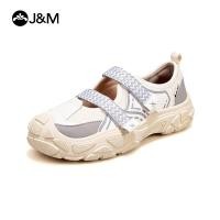 ราคา Joy Mario รองเท้าเดินสำหรับผู้หญิง รองเท้าผ้าใบลำลองระบายอากาศได้ดีและสวมใส่สบาย (27360604744)