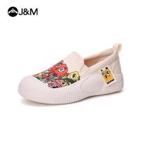 ราคา Joy Mario รองเท้าผ้าใบการ์ตูนผู้หญิงฤดูร้อนปี 2024 รองเท้าลําลองแบบสบาย ๆ (26507976350)