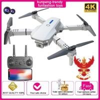 ราคา โดรนบังคับ E88PRO 4K สีขาว กล้องคู่ สี่แกน ออปติคัลไหล พับได้ รีโมตควบคุม เครื่องบิน ของเล่นโดรน (24369998187)