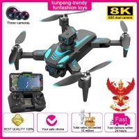 ราคา โดรนบังคับ M20 8K กล้องคู่ สี่แกน ออปติคัลไหล พับได้ รีโมตควบคุม เครื่องบิน ของเล่นโดรน (24084043557)