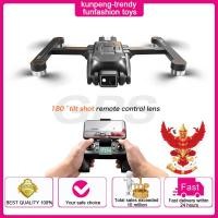ราคา Drone RG700PRO หลีกเลี่ยงอุปสรรคถ่ายภาพทางอากาศกล้องคู่ GPS กลับเครื่องบินมอเตอร์ไร้แปรง (27604605122)
