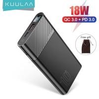 ราคา Free gift KUULAA 10000mAh Power Bank Fast Charge รองรับ QC PD Fast Charge Ultra Thin แบบพกพาจอแสดงผล LED Power Bank สำหรับ iPhone 14 Pro Xs Max X Huawei Samsung (4051047975)