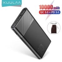 ราคา Free gift KUULAA 10000mAh Real Flash Power Bank Fast Charge รองรับ QC PD Fast Charge Ultra Slim จอแสดงผล LED แบบพกพาสำหรับ iPhone 14 Pro Xs Max X Huawei Samsung (7651049725)