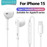 ราคา Kuulaa ใหม่ หูฟังอินเอียร์ แบบมีสาย เชื่อมต่อบลูทูธ ควบคุมระดับเสียง type c สําหรับ iPhone 15 series Xiaomi Huawei (25625626850)