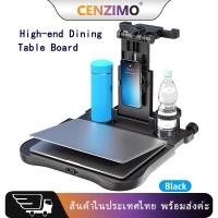 ราคา วางอาหารในรถยนต ์ โต๊ะพวงมาลัยรถยนต์อเนกประสงค์ โต๊ะพับในรถ โต๊ะรถยนต์ (29850498035)