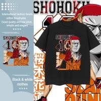 ราคา Dunk เสื้อยืดมือดีฤดูร้อนผู้ชายแขนสั้นเชอร์รี่ Blossom Wooden Path หลวมคอกลมคอแขนครึ่ง (29557320767)