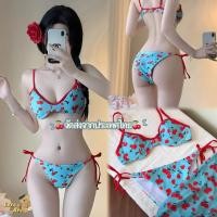 ราคา พร้อมส่งจากไทย Cherry set bikini ฟ้าพีชเต็มลายเชอรี่ บราตัวนี้มีสายชั้นใน บิกินี่สไตล์วินเทจฝรั่งเศส (25331613459)