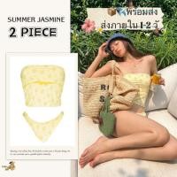 ราคา ส่งไวจากไทย ชุดว่ายน้ำหญิง bikini เกาะอก พิมพ์ลายดอกไม้ เอวต่ํา ทูพีช ผูกโบว์ด้านหน้า (24784931023)