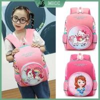 ราคา กระเป๋าเป้สะพายหลัง กระเป๋านักเรียน พิมพ์ลายการ์ตูนเจ้าหญิงน่ารัก แฟชั่นสําหรับเด็กอนุบาล อายุ 2 5 ปี (22272768743)