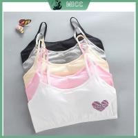 ราคา ชุดชั้นใน เสื้อชั้นใน เสื้อกล้าม เสริมพัฒนาการเด็ก ผ้าฝ้ายแท้ ฟองน้ํานุ่ม สําหรับวัยรุ่นผู้หญิง (14373240651)