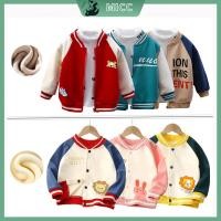 ราคา เสื้อแจ็คเก็ตเบสบอลผ้าฝ้ายสำหรับเด็ก โค้ทเด็ก โค้ทเบสบอล ผ้าฝ้ายแท้ โค้ทลายน่ารัก (12989538961)
