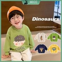 ราคา เด็ก เสื้อกันหนาว แขนยาว ผ้าฝ้าย พิมพ์ลายการ์ตูนไดโนเสาร์น่ารัก สามมิติ สําหรับเด็ก 2 9 ปี (18957685427)