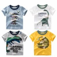 ราคา เด็กชายอายุ 1 9 ปีฤดูร้อนแขนสั้นผ้าฝ้ายเสื้อยืดการ์ตูนลายไดโนเสาร์ (23772764343)