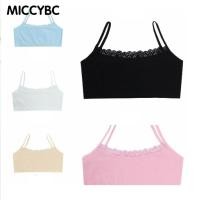 ราคา MICCYBC 8 12Y ชุดชั้นในผู้หญิง สีทึบ เหมาะสำหรับสาววัยรุ่น (13971725921)