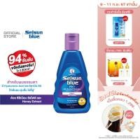 ราคา Selsun Blue 2 in 1 Pro Anti Dandruff Shampoo 120 ml เซลซั่น บลู 2 อิน 1 โปร แอนตี้ แดนดรัฟ แชมพู 120มล สำหรับผมธรรมดา (24115426180)