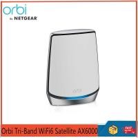 ราคา Netgear RBS850 เราน์เตอร์ไร้สาย WiFi 6 AX6000 Tri Band (23952604889)