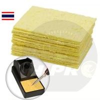 ราคา ฟองน้ำเช็ดปลายหัวแร้ง ฟองน้ำ ทำความสะอาด หัวแร้ง ทนความร้อน สำหรับ ช่างซ่อม hakko weller jbc sugon T26 1 ชิ้น (25059600080)