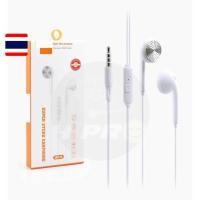 ราคา หูฟังมีสาย Super Bass Earphone SMT P6 (19694270772)
